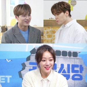 '골목식당' 세븐틴 민규X버논, 거제도 깜짝 출격...윗지방 입맛 검증단
