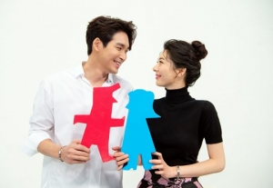 정겨운♥김우림, &#39;동상이몽2&#39; 잠정 하차...25일 마지막 방송