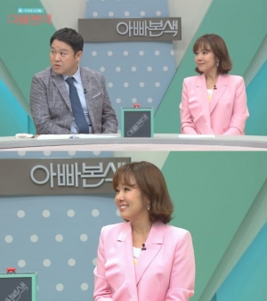 '아빠본색' 소유진 “남편 백종원과 메세지 거의 안 한다”