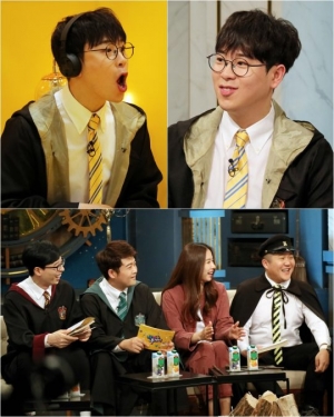 '해투4' 피오 “배우 양세종·박보검과 절친...여자였다면 심쿵했을 것” 고백