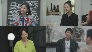 '인생술집' 아유미, '큐티 허니' 무대 선보인다...슈가 출신 육혜승 '지원사격'
