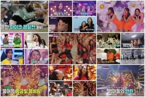 '미스트롯' 3주 연속 TV조선 최고 시청률 경신...숙행 &#34;출연 위해 코 성형&#34; 고백
