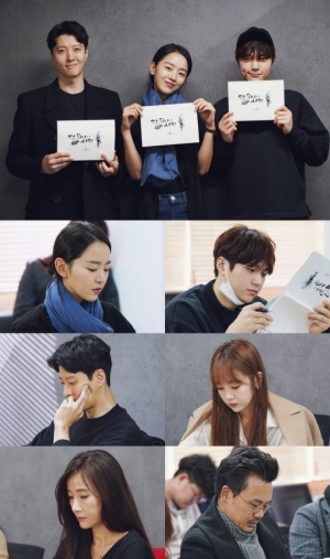 '단, 하나의 사랑' 신혜선·김명수·이동건, 천상 로맨스 서막 알리는 대본 리딩