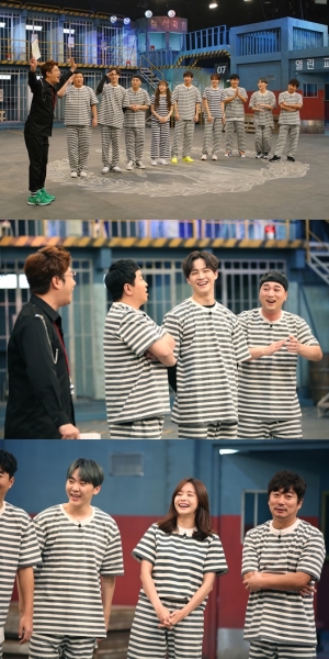 한보름, tvN 새 예능 '호구들의 감빵생활' 합류...4월 첫 등장
