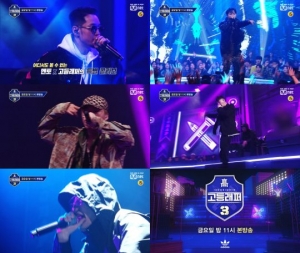 '고등래퍼3' 첫 혼성 대결 펼쳐진다...'교과서 랩 대결' 승자는?