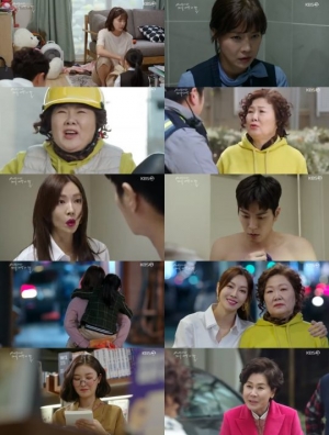 [&#39;세상에서 제일 예쁜 내 딸&#39; 첫방] 국민 드라마 탄생 예감...김해숙표 &#39;내 엄마&#39;