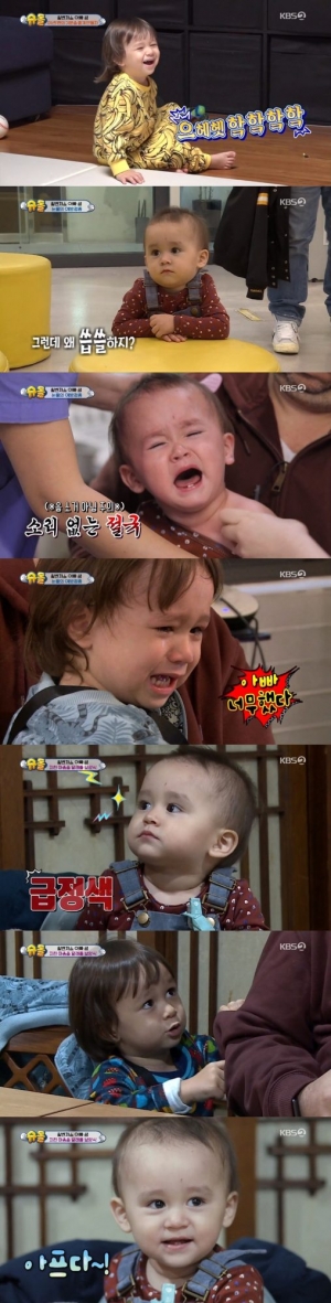 '슈퍼맨이 돌아왔다', '1박 2일' 시간대로 옮겨도 동시간대 1위
