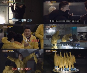 '대탈출2' 강호동, 위기 상황 속 빛난 리더십...맏형 역할 '톡톡'