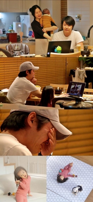 '너는 내 운명' 윤상현, 아내 메이비 과거 영상에 폭풍 오열...무슨 일?