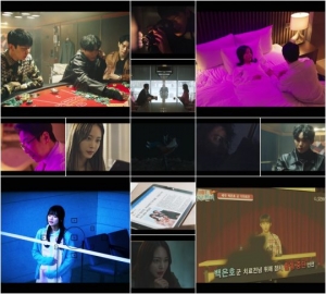 “아이돌 도박부터 마약까지”...'빅이슈', 현실 그대로 옮겨 담은 &#39;연예계 스캔들&#39;