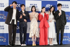 [TEN 현장] 돌아온 &#39;으라차차 와이키키2&#39;, 월화를 책임질 편안한 웃음…&#34;즐겨주세요!&#34;