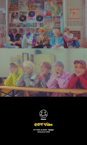 '데뷔 D-2' 1TEAM, 타이틀곡 '습관적 VIBE' 두 번째 티저 공개