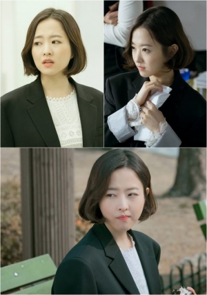 '어비스' 박보영, 첫 촬영컷 공개...감출 수 없는 사랑스러움