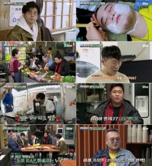 '노포래퍼' 매드클라운→킬라그램, 첫 방송부터 케미 폭발...'뉴트로 웃음' 선사