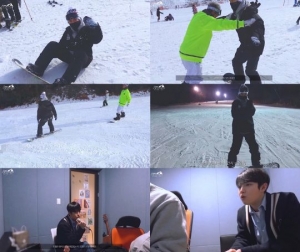 김재환, 첫 브이로그 공개...보드 입문부터 음악 작업기까지 담는다