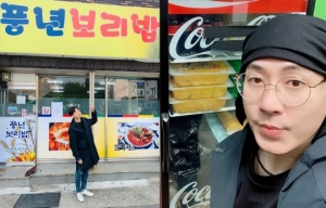 '골목식당' 앤디 재출연, 공덕 소담길 셰프→거제도 앤셰프로 변신