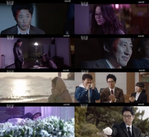 [&#39;동네변호사 조들호2&#39; 종영] 박신양X고현정, 잡음 다 이겨내고 이름 값한 연기력