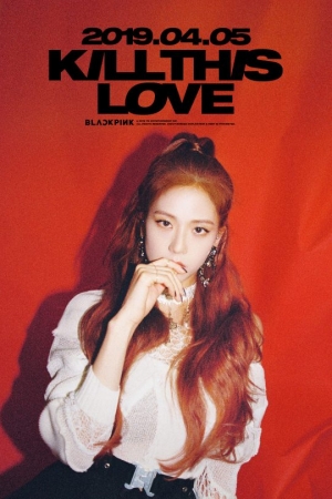블랙핑크 지수, 러블리→강렬해진 포스