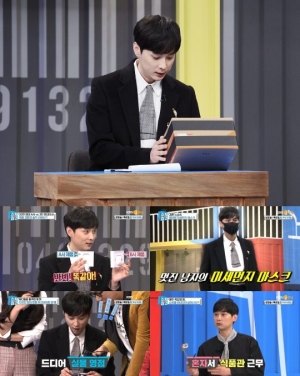‘쇼핑의 참견’ 민경훈, 가려운 속 긁어주는 '5차원 궁금 참견러'로 대활약