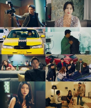 '빅이슈' 주진모X한예슬, 마약 유통·성접대 목격...제보한 여배우 자살 시도