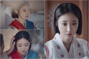 '빙의' 고준희, 신 내림 받는다...송새벽에 “우리가 만날 이유는 황대두 하나”