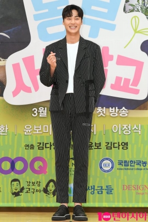 '농부 사관학교' 이태환 “'버카충' 줄임말 쓰는 20대 감성 이해 어려워”
