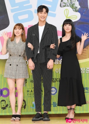윤보미X이태환 '농부 사관학교', 청년농부들의 상큼발랄 스마트 작농기 (종합)