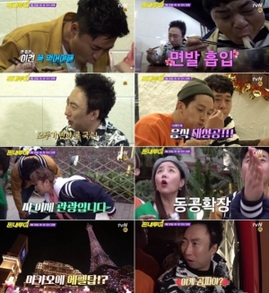 박나래, '짠내투어' 마지막 우승 도전기...해박한 지식+풍족한 식사로 '오감만족'