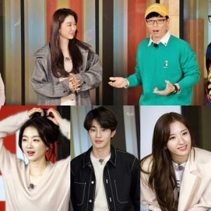'런닝맨' 장희진, 유재석과 'X맨' 이후 14년만 재회