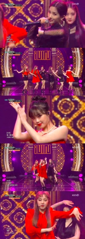 &#39;뮤직뱅크&#39; (여자)아이들, 정열적인 레드X블랙으로 &#39;시선 집중&#39;