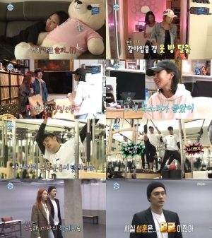'나 혼자 산다' 한혜진 등장...런웨이 서는 성훈 위해 일일 모델 특강