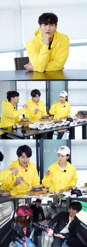 '런닝맨' 김종국, “손까지 잡았다” 송지효-김재영 미묘한 분위기에 질투 폭발