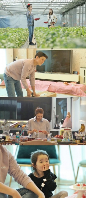&#39;동상이몽2&#39; 인교진♥소이현, 하은·소은 위한 &#39;딸기 뷔페&#39; 차리기 소동