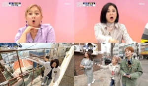 '구해줘 홈즈' 첫방 미리보기...오늘(30일) 스핀오프 편성