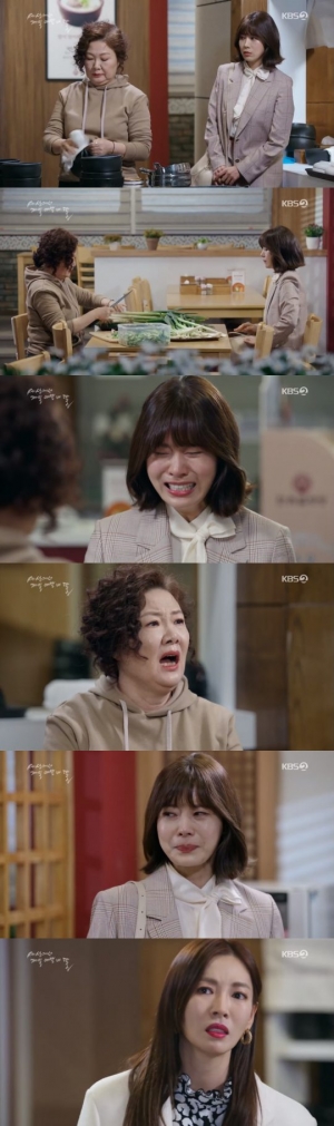 &#39;세젤예&#39; 유선, 워킹맘 고충 토로 &#39;대성통곡&#39;...김해숙에 &#34;잔소리 지긋지긋하다&#34;