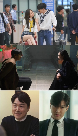 만우절 첫 방송 '국민 여러분!', 안방극장 강타할 특별한 커플 케미