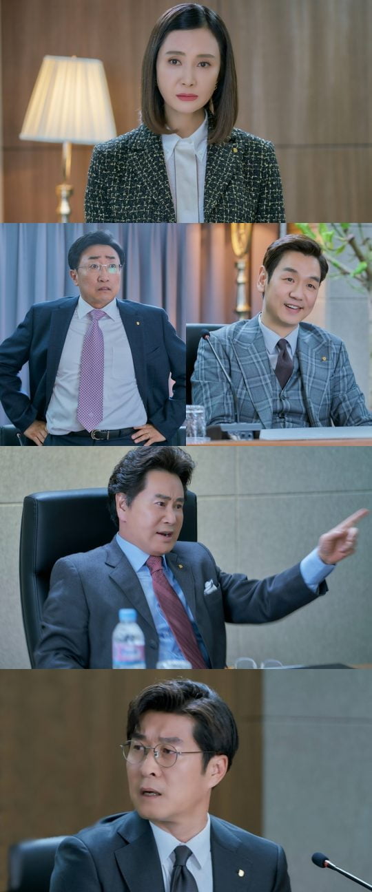 MBC ‘더 뱅커’/사진제공=MBC