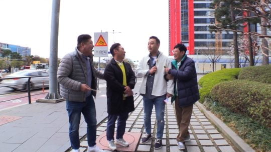‘한끼줍쇼’ 강호동(왼쪽부터), 이승윤, 김수용, 이경규. /사진제공=JTBC