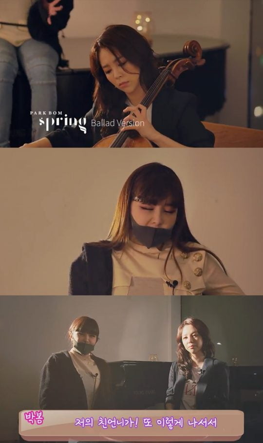 제공=디네이션