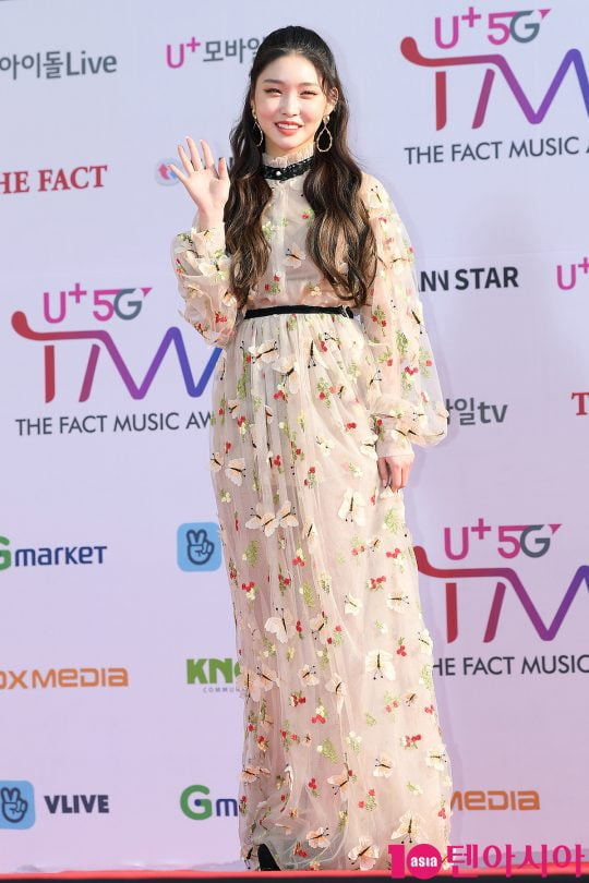 가수 청하