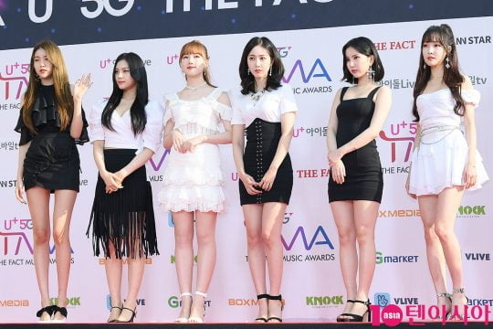 그룹 여자친구