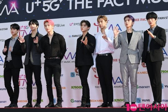 그룹 몬스타엑스