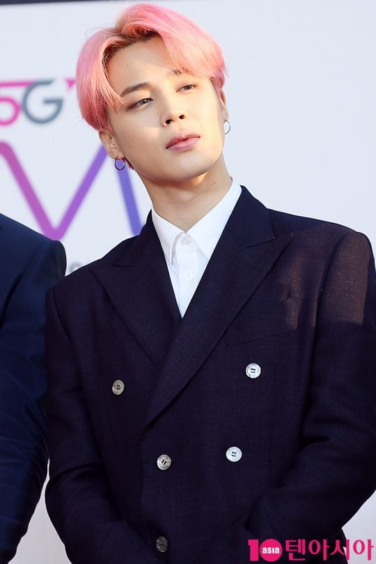 그룹 방탄소년단 지민