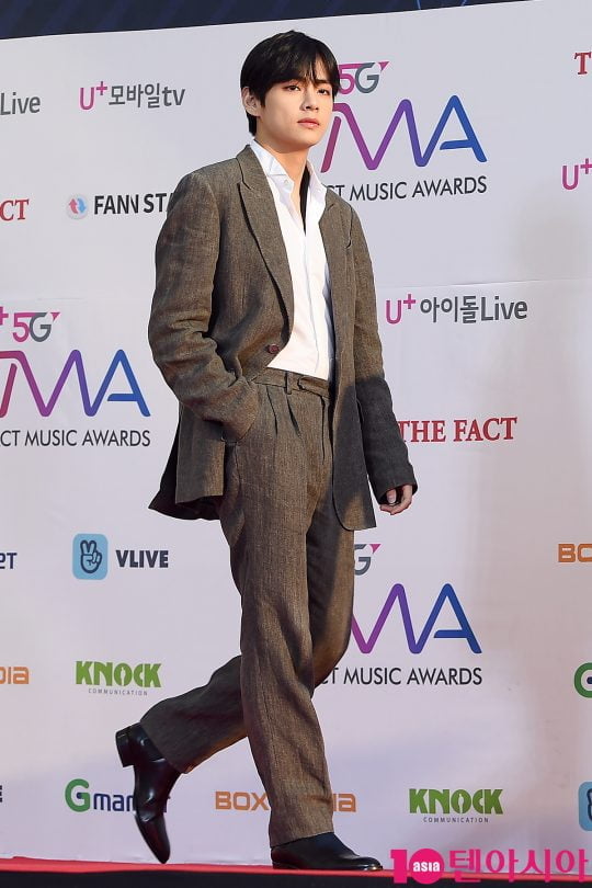 그룹 방탄소년단 뷔