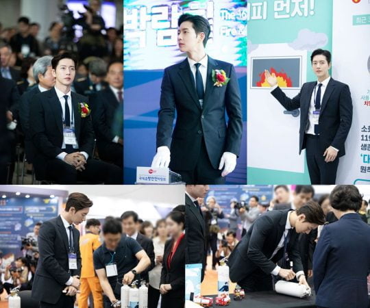 박해진./ 사진제공=마운틴무브먼트