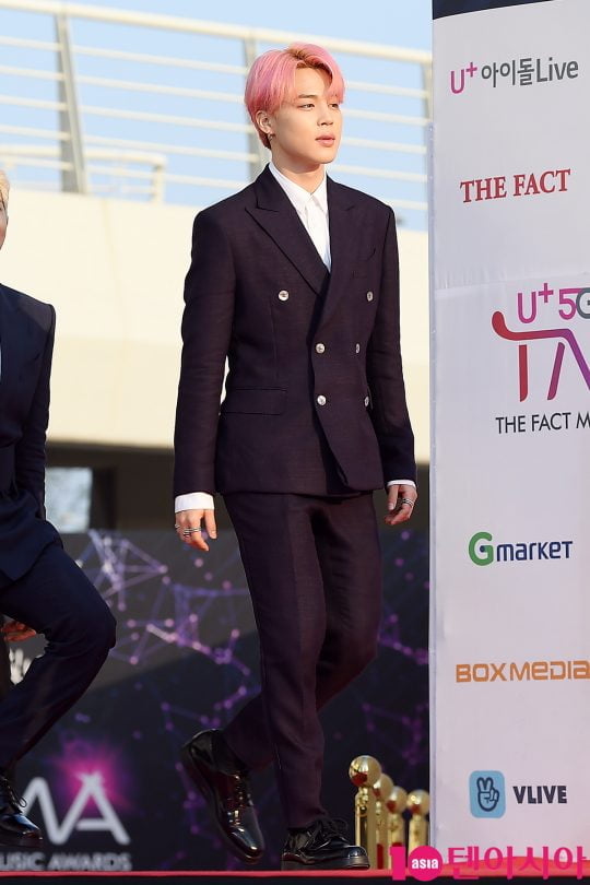 그룹 방탄소년단 지민