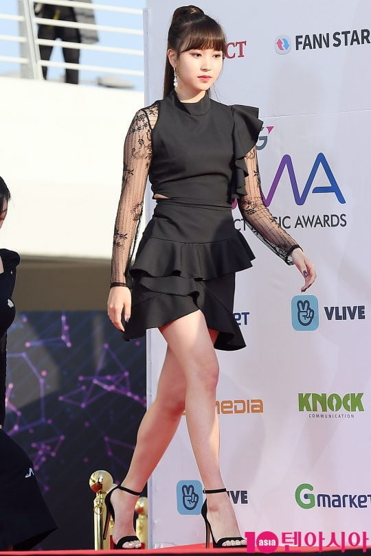 그룹 트와이스 미나