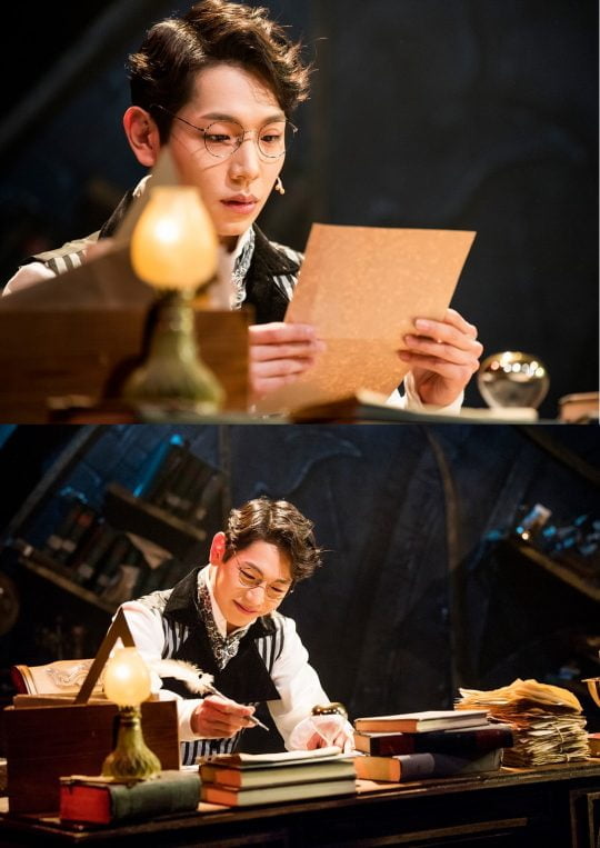 배우 신주협. / 제공=충무아트센터