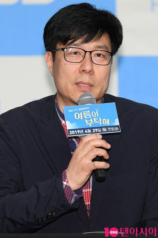 성준해 PD가 25일 오후 서울 신도림동 라마다호텔에서 열린 KBS 드라마 ‘여름아 부탁해’ 제작발표회에 참석해 인사말을 하고 있다.