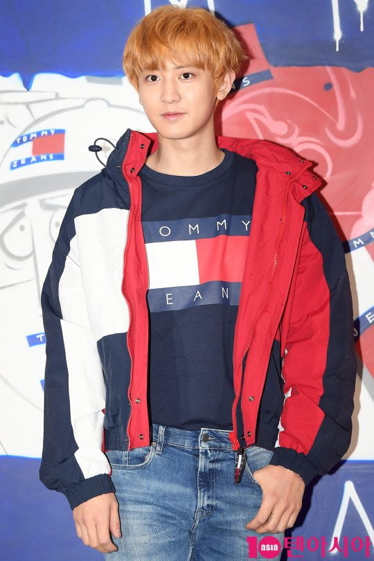 그룹 엑소 찬열